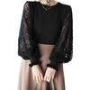 [Newne] Sleeve Lace Puff Sleeves Tops Knit Translucency Long Sleeve Beautiful Elegant Formal Pullover Spring Autumn Stretch Cute Loose South Korea
