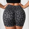 Персиковые шорты для йоги с леопардовым принтом и высокой талией - быстросохнущие, эластичные шорты для женщин