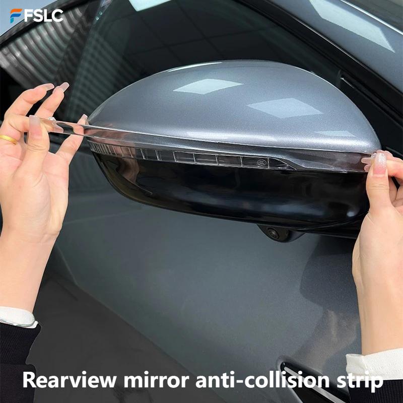 For Xpeng G6 Accessories -2025 Epoxy Rearview Mirror Anti-Collision Strip Anti-Scratch Protective Sticker