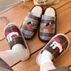 Non-slip and Antibacterial Cotton Slippers Autumn and Winter 2025 New Home Non-slip and Warm Couples Four-season Silent Slippers