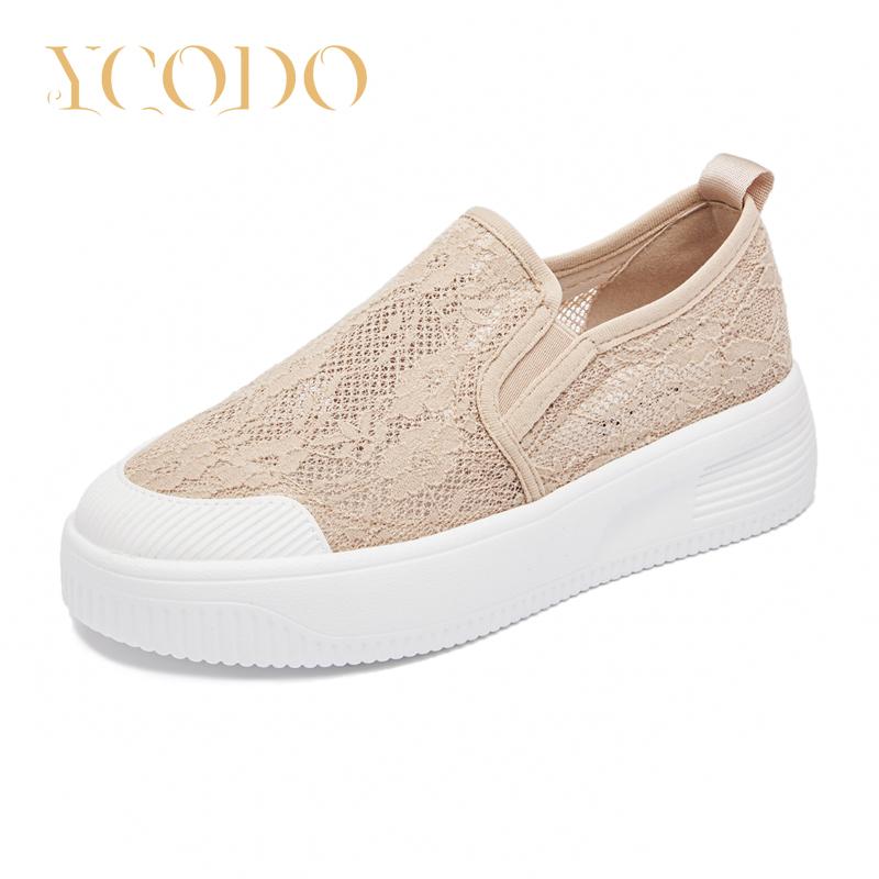 Летние дышащие удобные туфли с эластичной сеткой для студентов и девочек