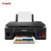Canon G2810 Перезаправляемый струйный МФУ с резервуарами для чернил, штекер CN (адаптер в комплекте)