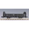 TOMYTEC N Gauge Tora 70000 2713 Railway Model Freight Car