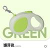 Dog Automatic Retractable Leash New Medium and Small Dog Dopamine Pet Leash 5M Retractable Dog Walking Leash
