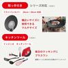 Сковорода Tefal для жарки во фритюре 26 см Только для газовых плит Королевский синий D53385