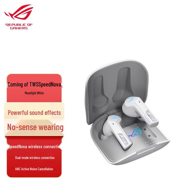 ROG TWS SpeedNova In-ear Gaming Earbuds