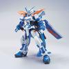 HG Gundam Astray Blue Frame Second L, корейский популярный bandai