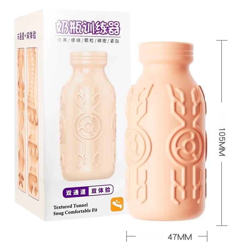 Мужской портативный мастурбатор, чашка, секс-игрушка для мужчин, тренажер для пениса, карманная киска, настоящая вагина, анальный поток воздуха, контроль всасывания, товары для взрослых