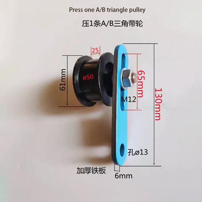 Triangle B Elt Tension Wheel Pressure Belt Wheel Adjuster Wheel Industrial Drive Parts