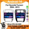 Car Radio Player Android 14 For Hyundai Tucson 1 2004 Carplay Auto Screen Wireless Android Auto Intelligent Car Systems 5G Wifi