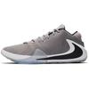 Zoom Freak 1 Atmosphere Grey BQ5422-002