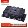 8-канальный беспроводной DMX512 усилитель и распределитель сигнала для сценического света