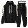 Men Cool Handsome Wear Fashion Two Sets of Young Spring and Autumn Leisure Hoodie Pure Cotton Plus Size Sportswear Suit