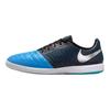 Nike Мужские кроссовки Lunargato II Металлик Серебристый/Нептуново-синий/Черный 580456-014