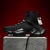 Модные мужские спортивные повседневные туфли большого размера Fly Woven Classic High Top Black Socks кроссовки для бега на открытом воздухе легкие баскетбольные кроссовки новые