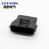 car accessory 6 Pin 184060-1 Accelerator Pedal Connector Auto  Pump Plug