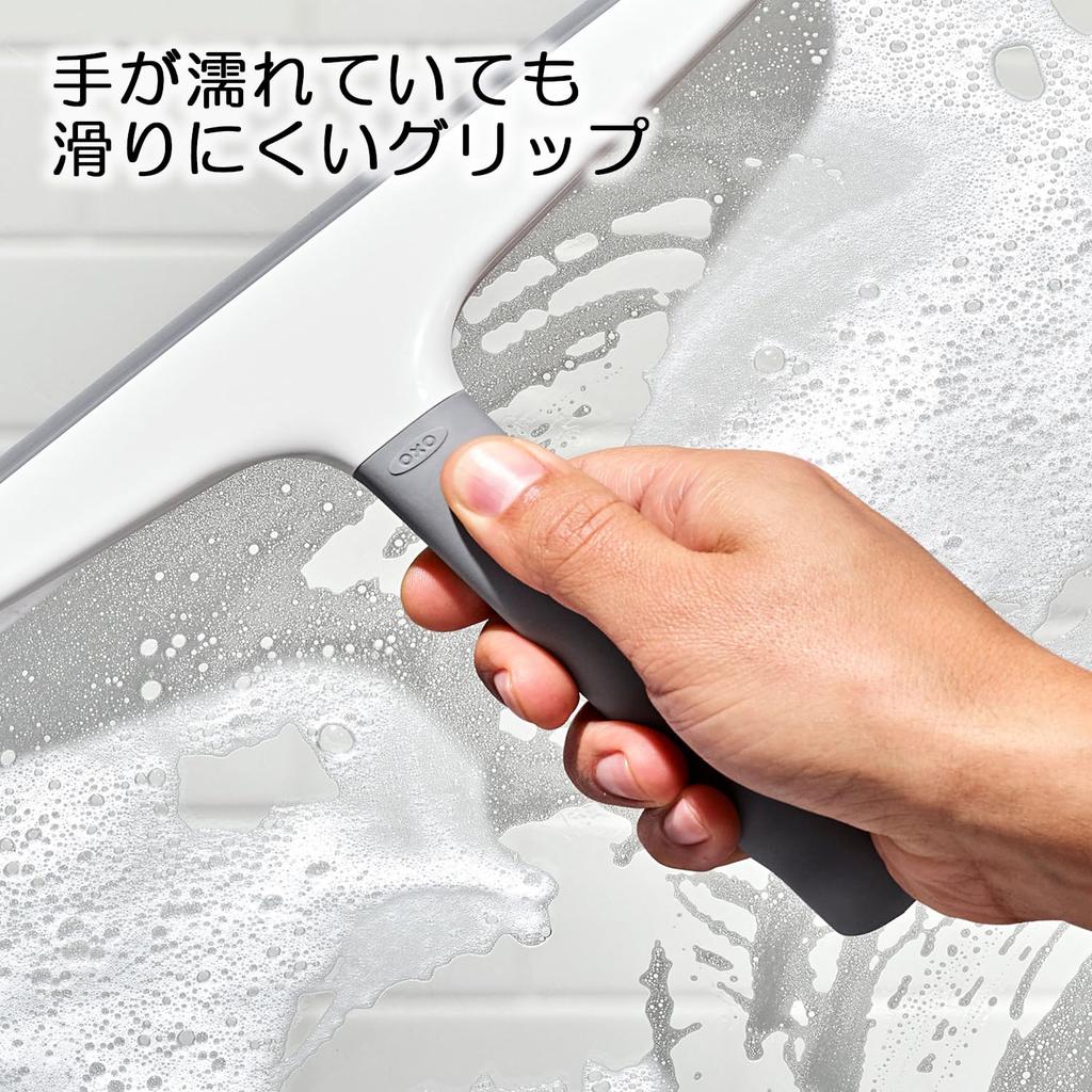 OXO Water Bathroom Window Drainer, Wiper, Cleaner, Multi-Squeegee