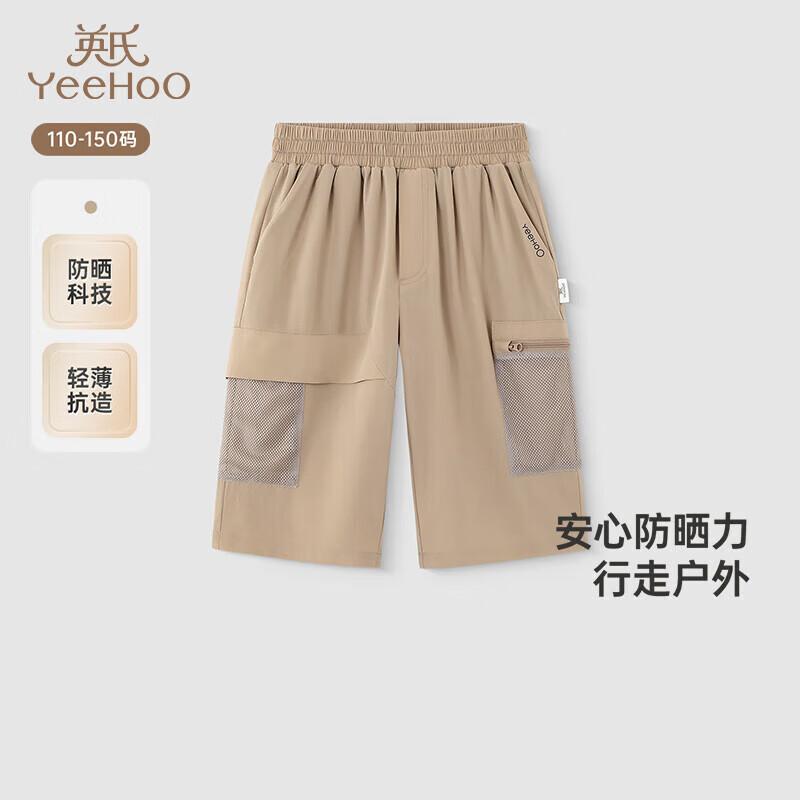 YEEHOO Летние мужские брюки-карго для улицы с защитой от солнца