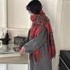 Women's Thickened Scarf: Soft Merino Wool Blend, Minimal Shedding, High Quality Winter Cold Protection