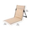 Outdoor Folding Beach Chair Camping Lightweight Single Chair Camping Portable Leisure Chair Travel