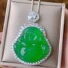 Ювелирные изделия Зеленый Халцедон Белый Халцедон Смеющийся Будда Гонг Аксессуары Товары Майтрейя Ожерелье Подвеска