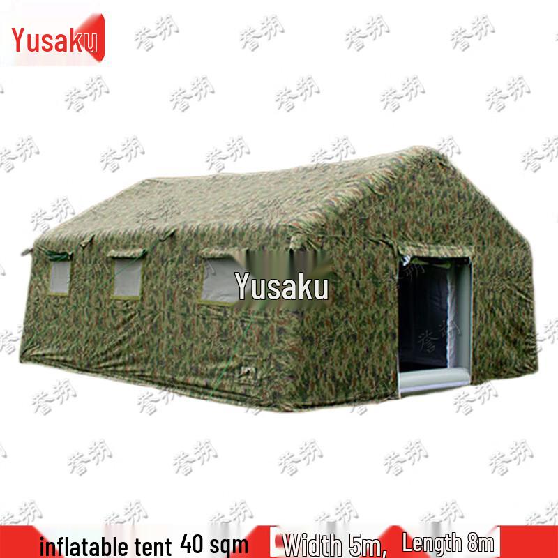 Yushuo Outdoor Large Inflatable Camouflage Emergency Tent