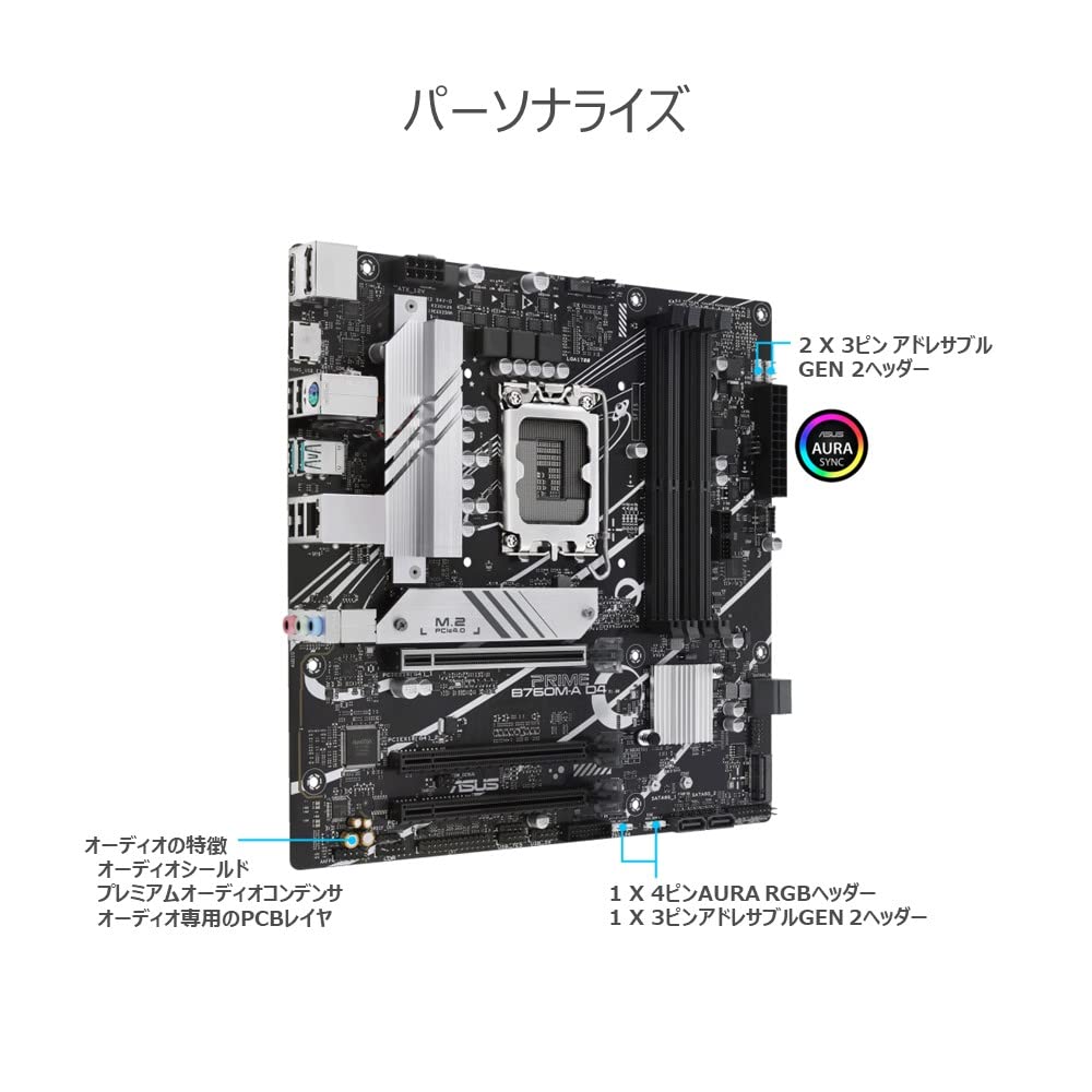 ASUS PRIME D4 Intel Generation CPU Compatible LGA1700 B760 DDR4 mATX Authorized Distributor Product B760M-A 14th/13th/12th Motherboard/domestic