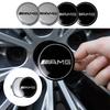 4Pcs 60/63/68mm Car Wheel Center Hub Cap For Mercedes Benz AMG W212 W204 W211 W168 W213 W124 A180 W212 E220 W204 W206 W211 W164