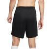 Nike Повседневные шорты мужские черные средние BV6856-010