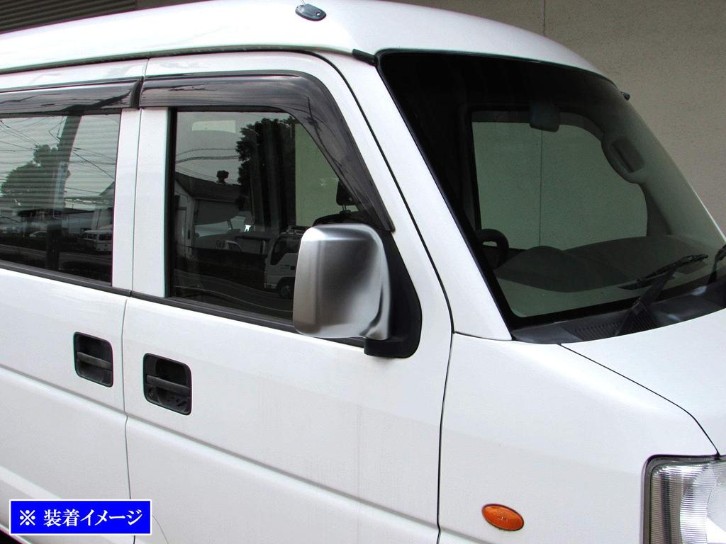 BRIGHTZ Door Mirror Covers for Toyota Every Satin Silver Compatible with DA and 64 Every Vans DA64V, [SIL-MIR-008], DA64, A64, (Product Code 33096)
