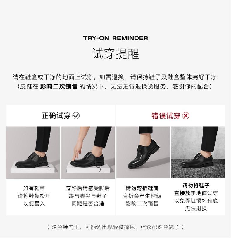 Belle Retro Fashion German Training Shoes Men's 2025 Autumn Thick-Soled Casual Board Shoes