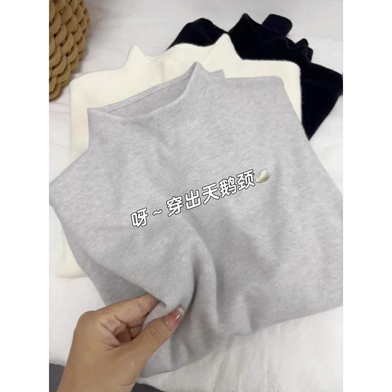 Gray Half-High Neck Slimming Knit Sweater - Women's Versatile Autumn/Winter Slim-Fit Top