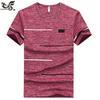 Summer Brand Tops Quick Dry Slim Fit T-shirt Men Sporting Clothing Short Sleeve