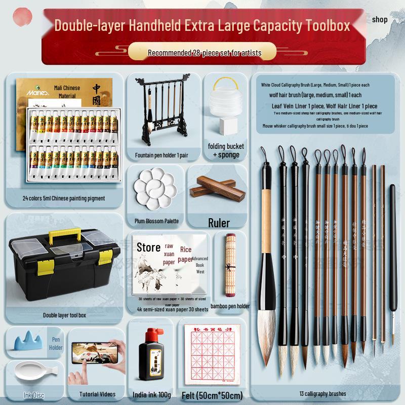 Набор Марии для начинающих из 12 цветов для детской живописи тушью с кистями