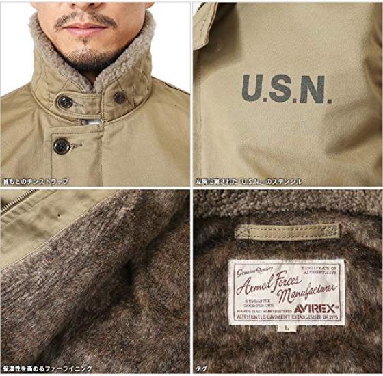 AVIREX Палубная куртка PLANE JACKET Верхняя одежда Пальто Блузон Темно-синий L N-1 Мужская (120)