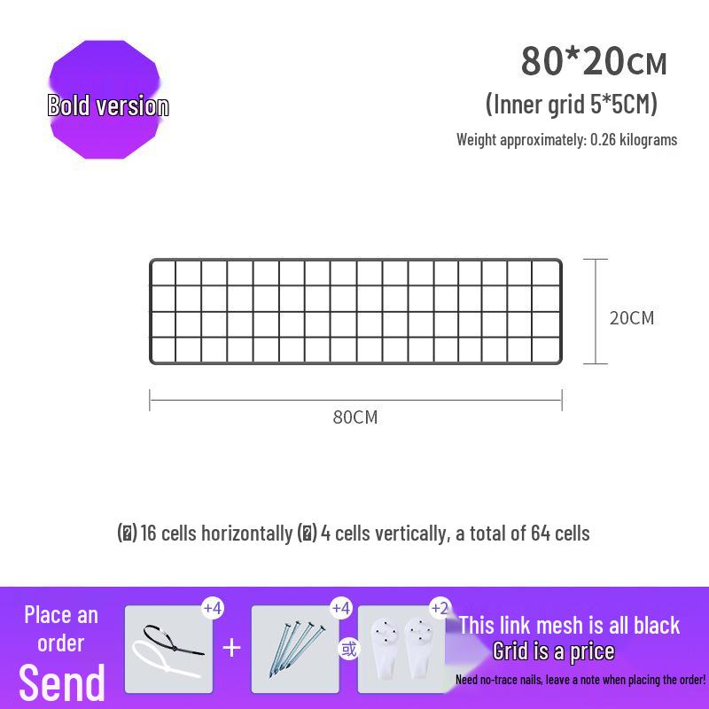 Black Bold Mesh Photo Wall Hanging & Display Rack
