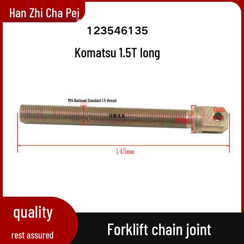 Komatsu 1.5T Forklift Chain Connector, Long/Short, 3EA-71-12470 123546135