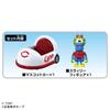 Takara Tomy Tomica Professional Baseball Tomica 2025 Hiroshima Toyo Carp Mascot Car Miniature Car Toy 3 and (Ages up)
