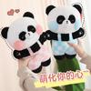 Cute Plaid Strap Panda Plush Doll Soft Cute Simulation Panda Doll Zoo Toy Children'S Throw Pillow