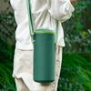 Light Insulator Sleeve Bag Dust-proof Cup Pouch  Outdoor Camping Drinkware Accessories