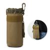 Сумка-подсумок Molle для бутылки с водой, регулируемая стропа, сумка на шнурке