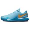 Court Zoom Vapor Cage 4 Rafa Baltic Blue Vivid Orange Men Sneakers Green-Abyss White DD1579-400