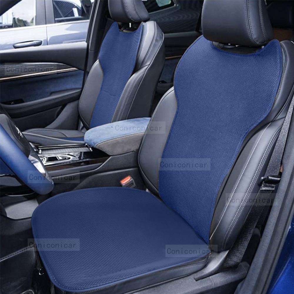 Для GEELY MONJARO 2025 Автомобильная подушка Летняя прохладная подушка Чехол для сиденья Автомобильная подушка Сезонная Прохладная Материал Ледяной шелк Подушка