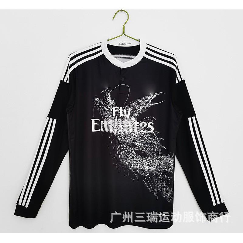 Retro Long Sleeve Football Jersey Men Women Adult Team Sports Training