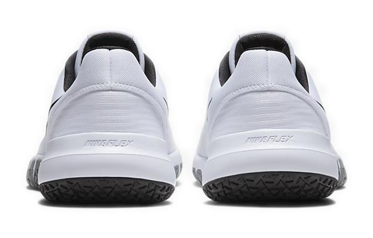 Nike Flex Control 4 Белый Дымчато-серый Черный CD0197-100