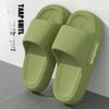 Оригинальные удобные тапочки с толстой амортизирующей подошвой, нескользящие, тихие домашние и уличные тапочки - отлично подходят для дома и ванной комнаты, элегантная домашняя обувь для пары