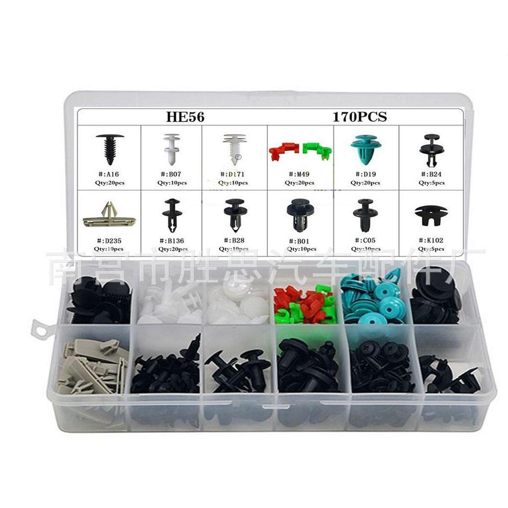 Набор резиновых заглушек и клипс 305 шт. для украшения и фиксации автомобиля и мебели