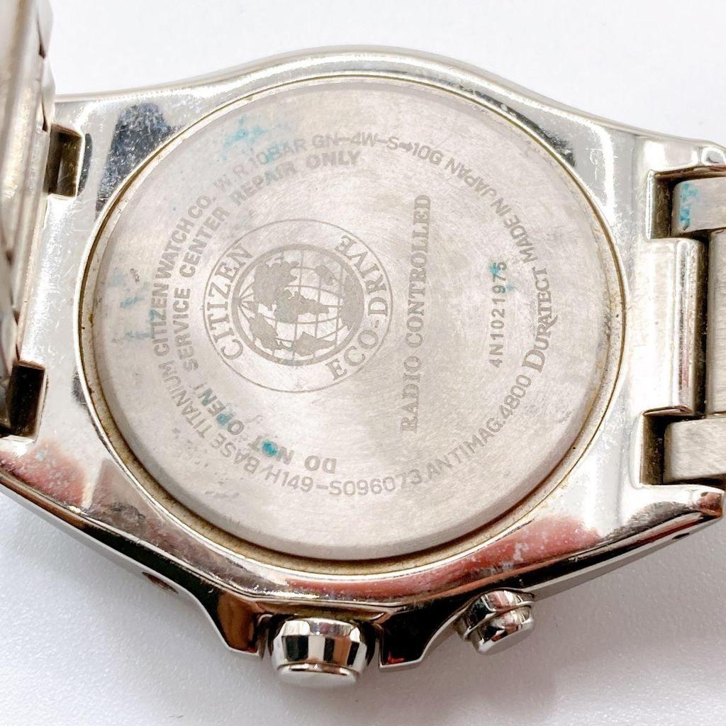 Б/у 254 CITIZEN Citizen Eco Drive Мужские часы Солнечные Светонакопительные