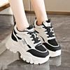 Fashion Lace Up Chunky Sneakers for Women Comfort Breathable Platform Sports Shoes Woman Pu Leather Thick Bottom Running Shoes
