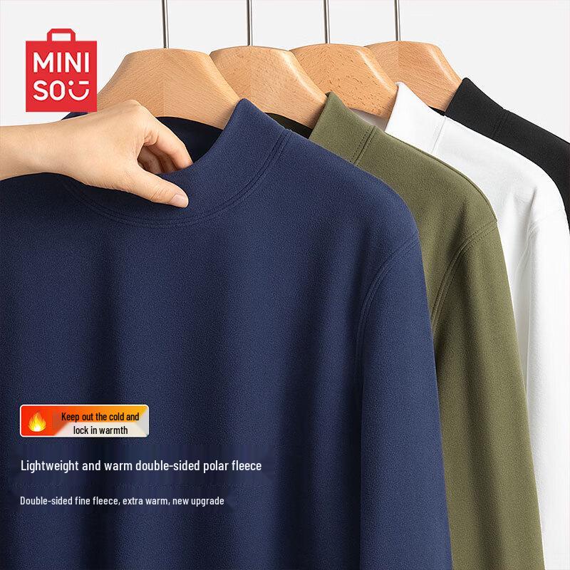 MINISO Men's Half-Zip Thermal Fleece Base Layer T-Shirt